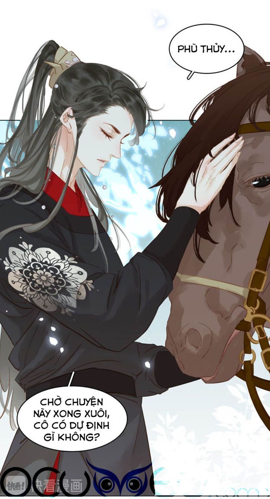 tiểu sư phụ, tóc giả người rơi rồi! chapter 36 17