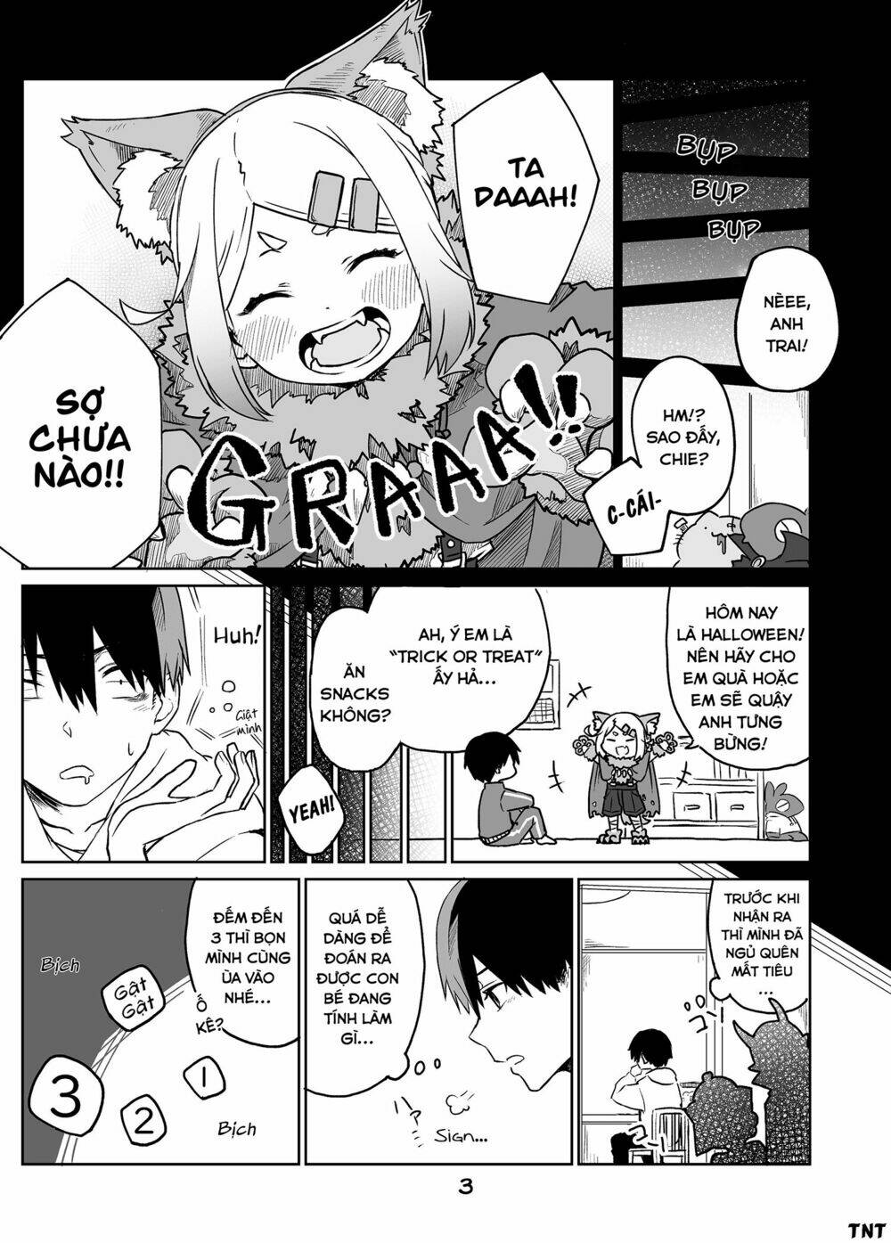 imouto no tomodachi ga nani kangae teru no ka wakaranai chapter 12 5