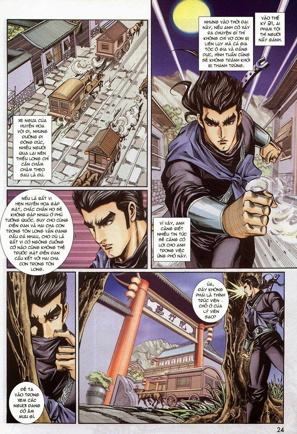 tầm tần ký chapter 158 22