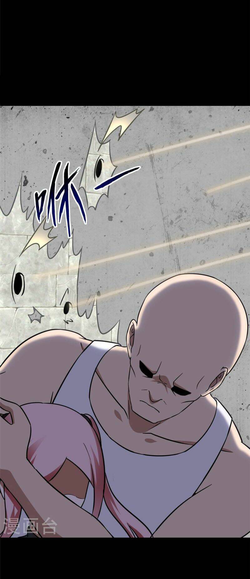 bạn gái virus của tôi chapter 291 7