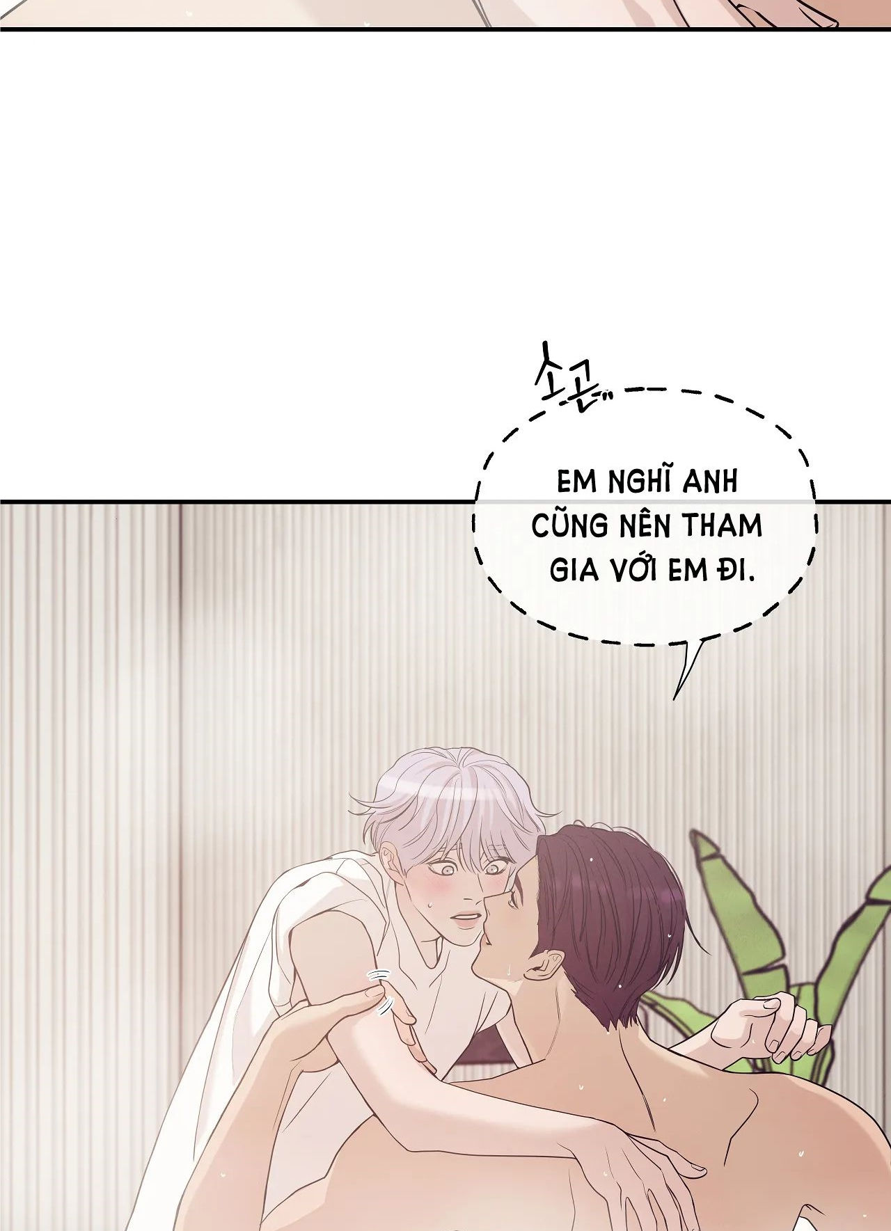 [18+] THIẾU NIÊN SÒ chapter 53.2