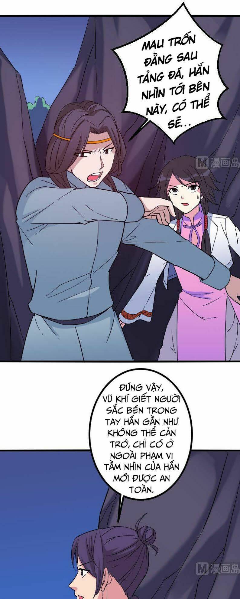 ngưu thư cung ứng thương chapter 155 9