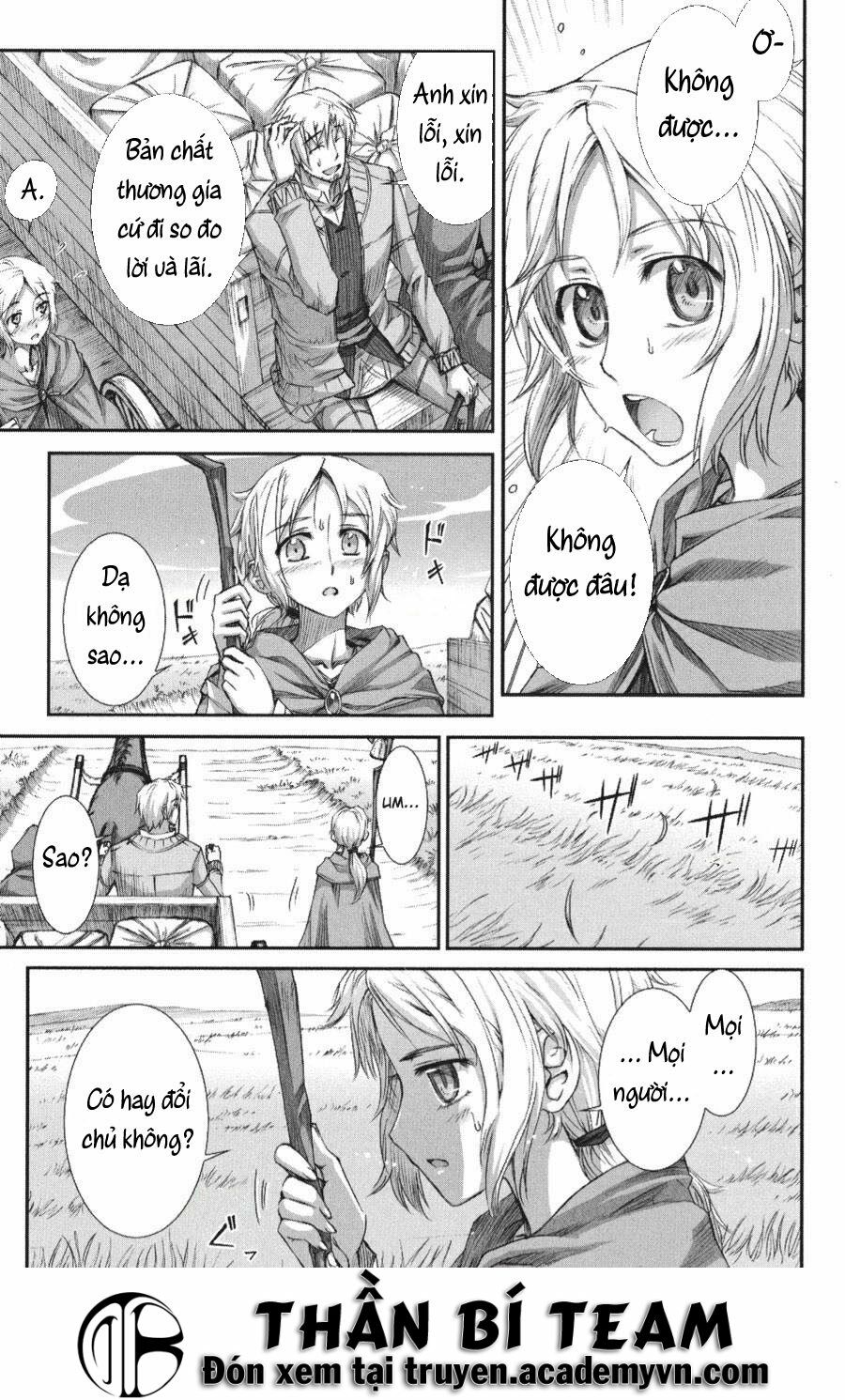 ookami to koushinryou chapter 22 9