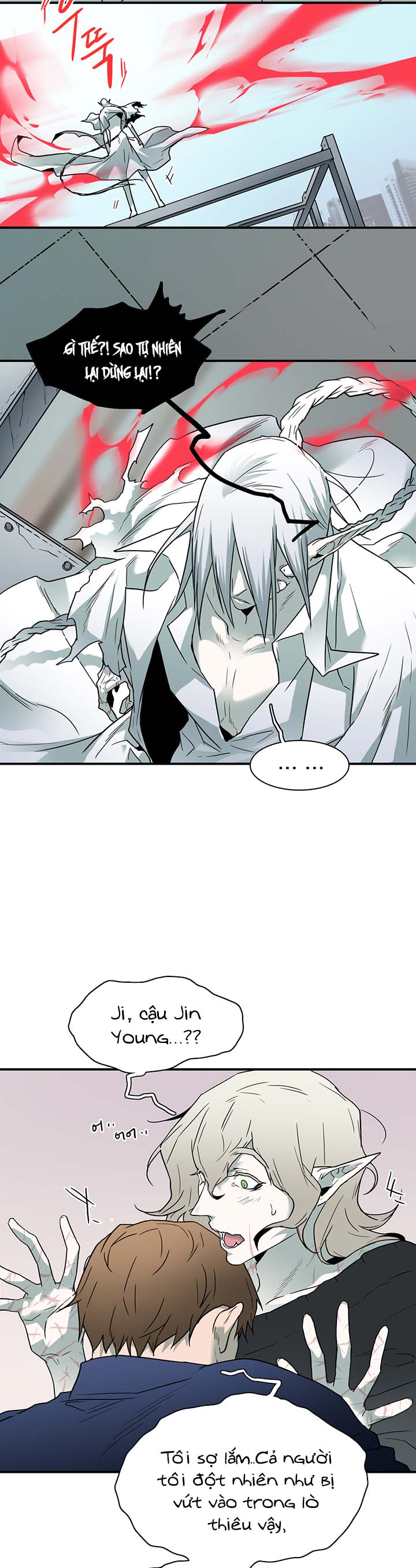 dear door chapter 56 28