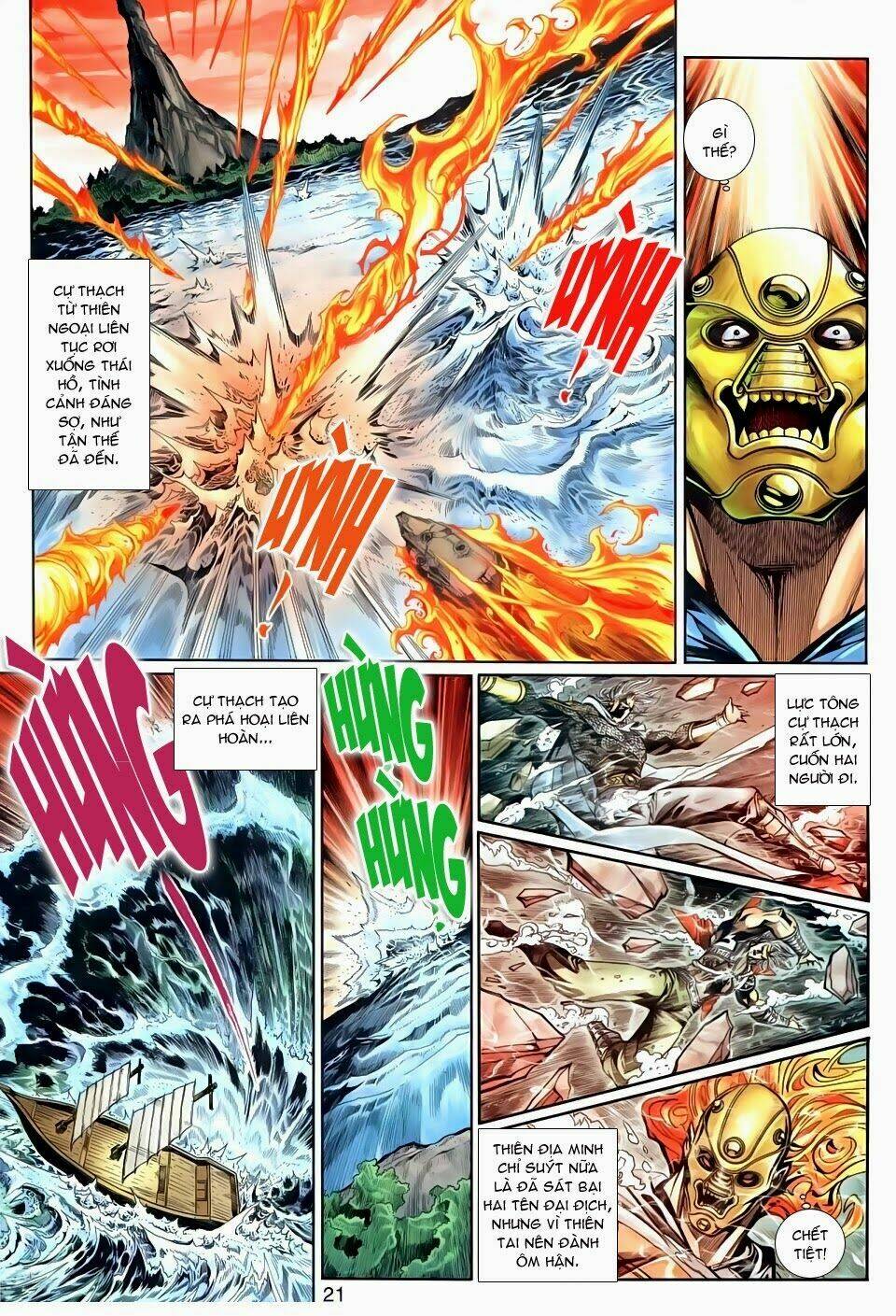 thần binh tiền truyện 3 - loạn thế anh hùng thiên chapter 22 18