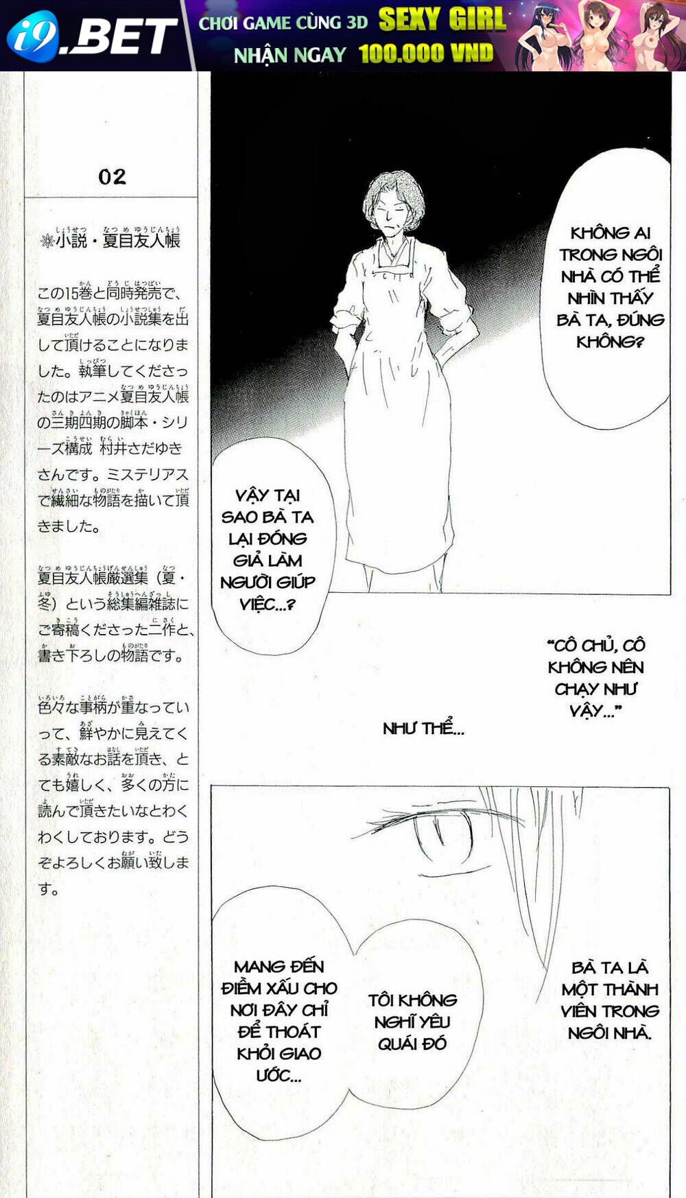 trả tên lại cho yêu quái chapter 61 23