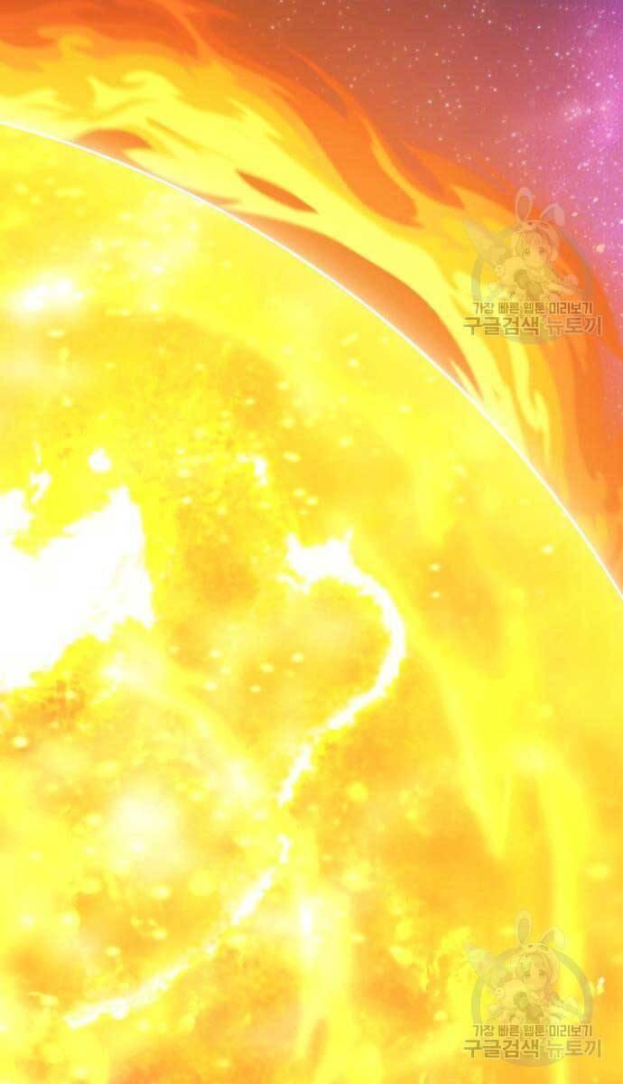 Gậy Gỗ Cấp 99+ chapter 74.6 98