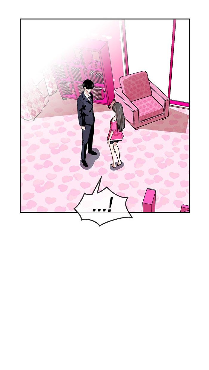 change (jinyuan) ss2 chapter 37 16