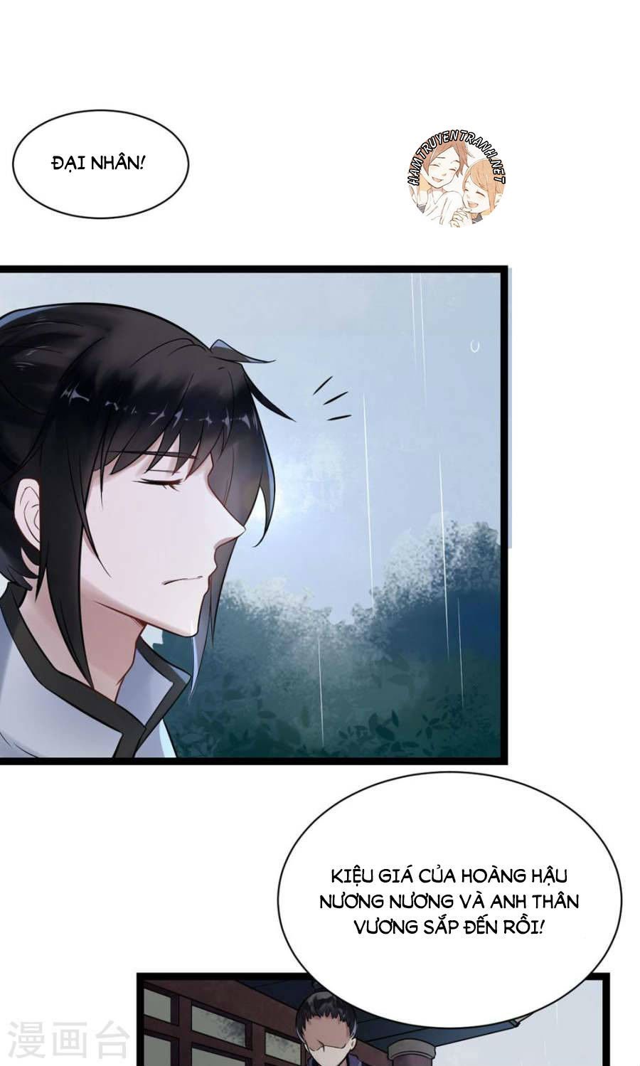 thái tử điện hạ dưỡng thành kí chapter 5 6