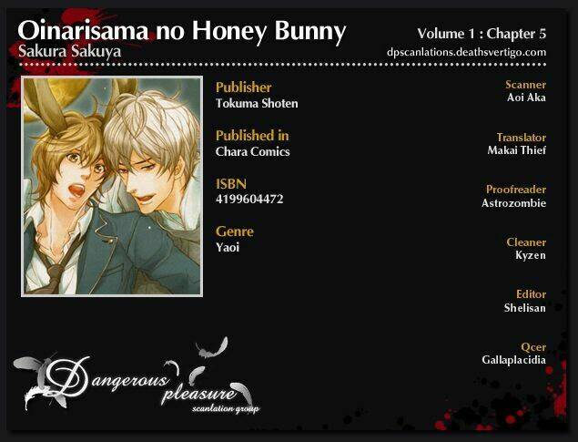 oinarisama no honey bunny chapter 5 2
