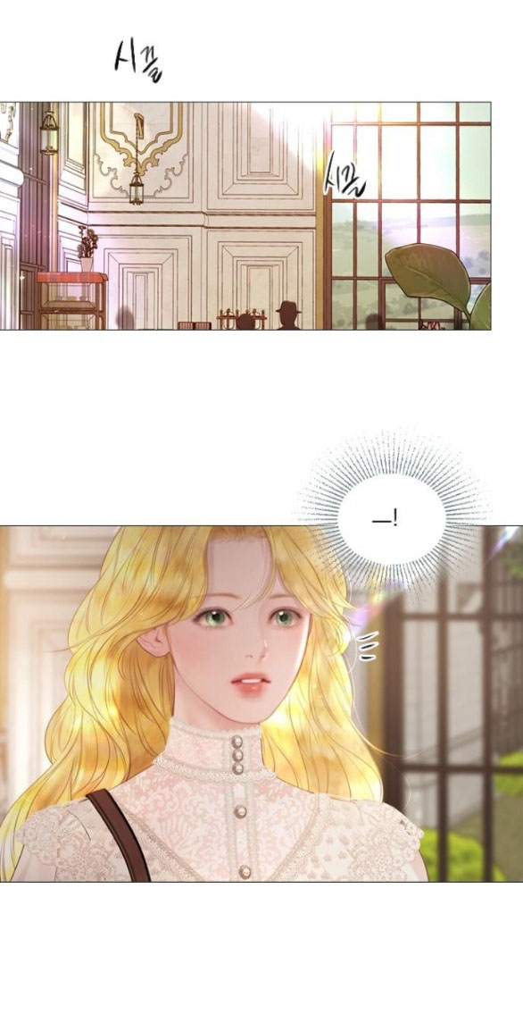 khóc đi hay là cầu xin tôi cũng được chapter 40.1 7