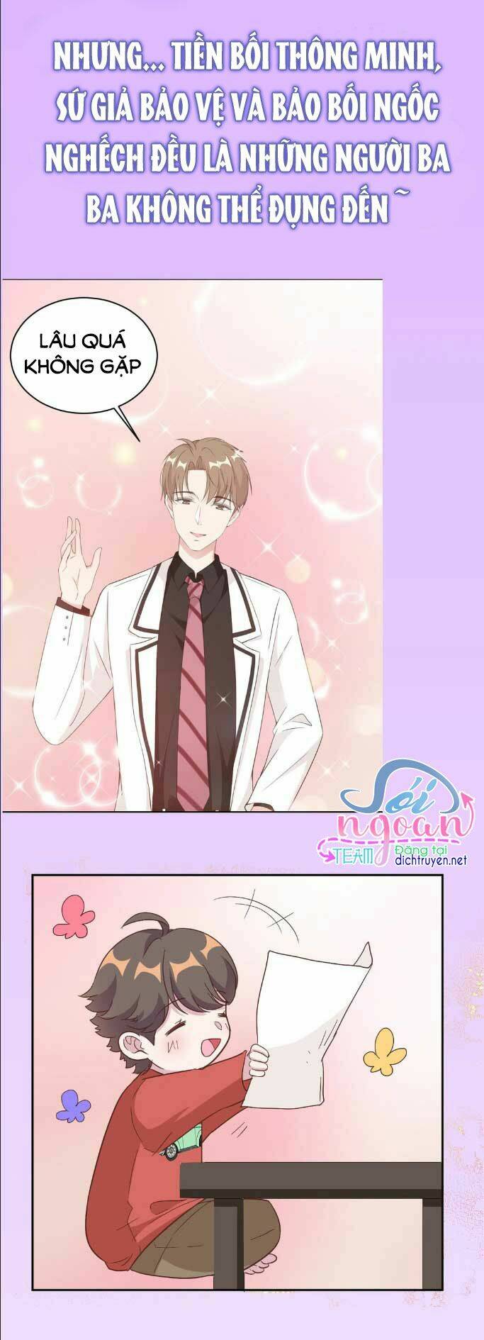 ẩn hôn chí ái chapter 0 7