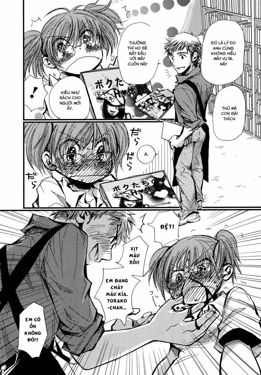 usotsuki paradox chapter 75.2 12