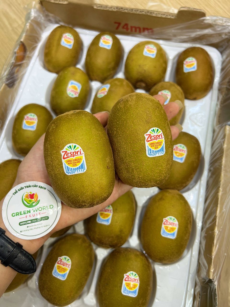 KIWI VÀNG ĐÀI LOAN - 1KG