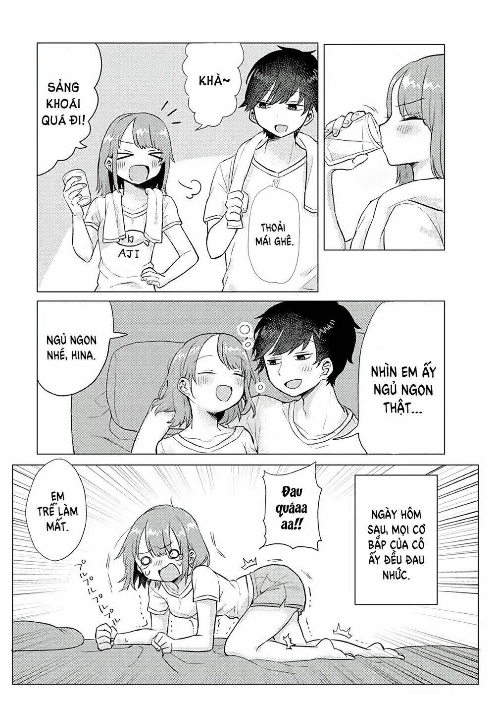zettai ni furo ni hairitakunai kanojo vs zettai ni furo ni iretai kareshi chapter 11 7