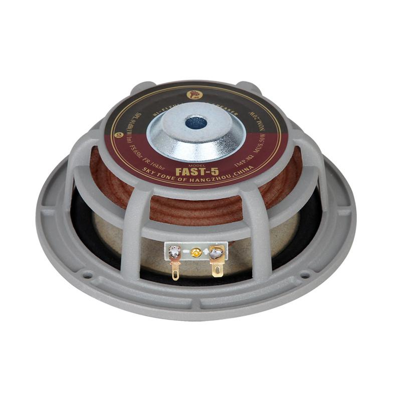 LII Audio Fast-5 Loa tần số đầy đủ 5 inch Nghiên cứu 4 ohm/16 ohm cuộn giọng nói kép/8 ohm đơn/20-50W loa hifi Color: single voice coil Woofer Size/Full-Range Size: 1 PCS