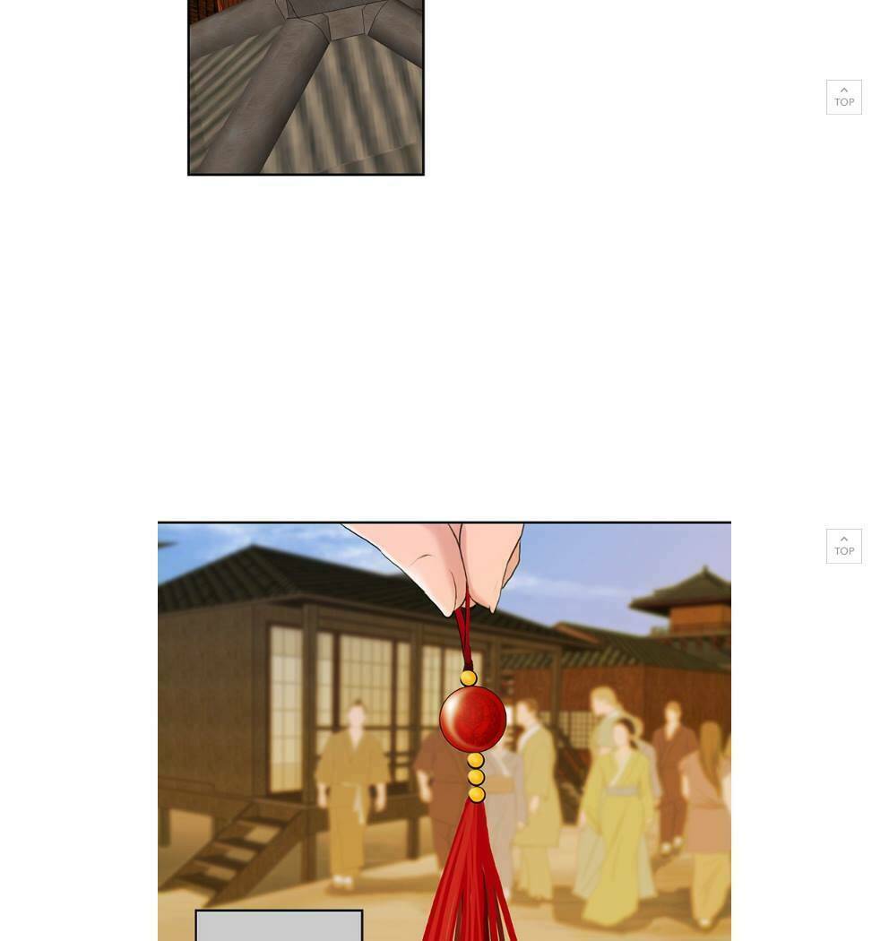 lãnh huyết vương (king) chapter 3 25