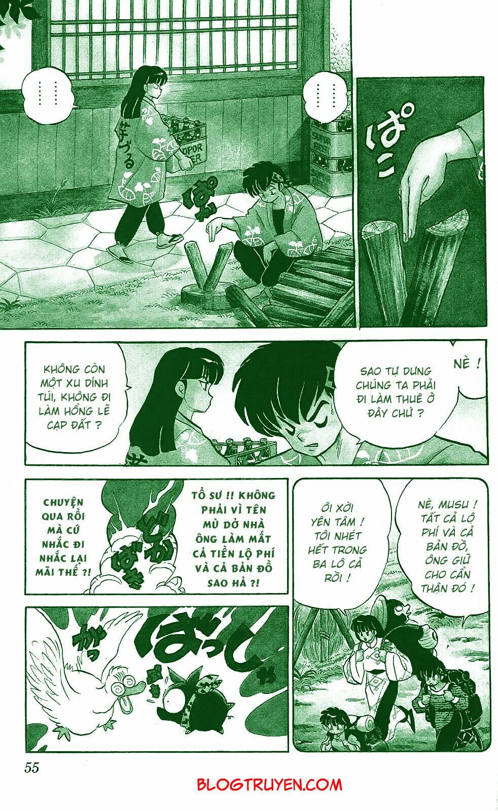 suối lời nguyền chapter 249 5