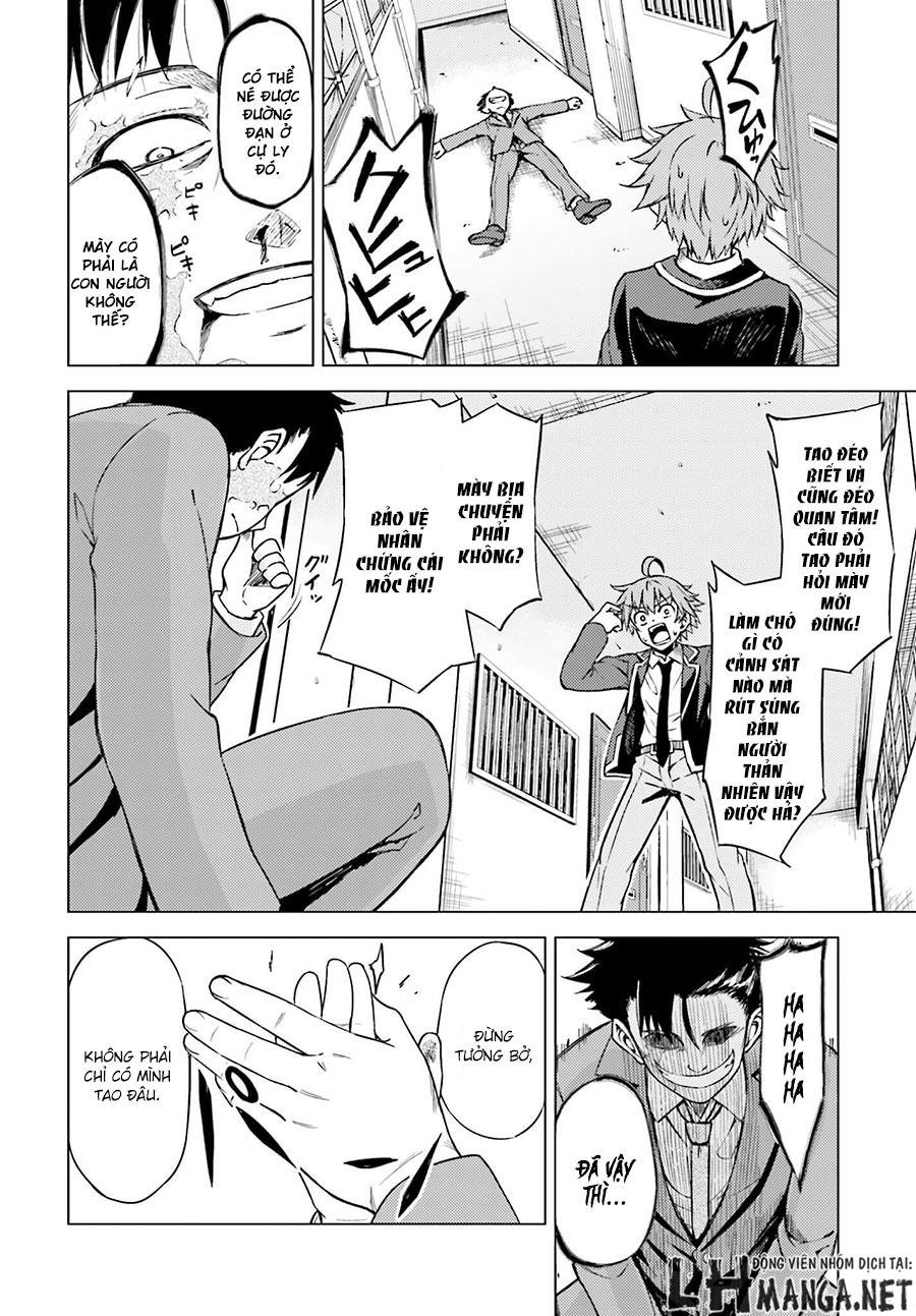 memento: archivez chapter 2 27