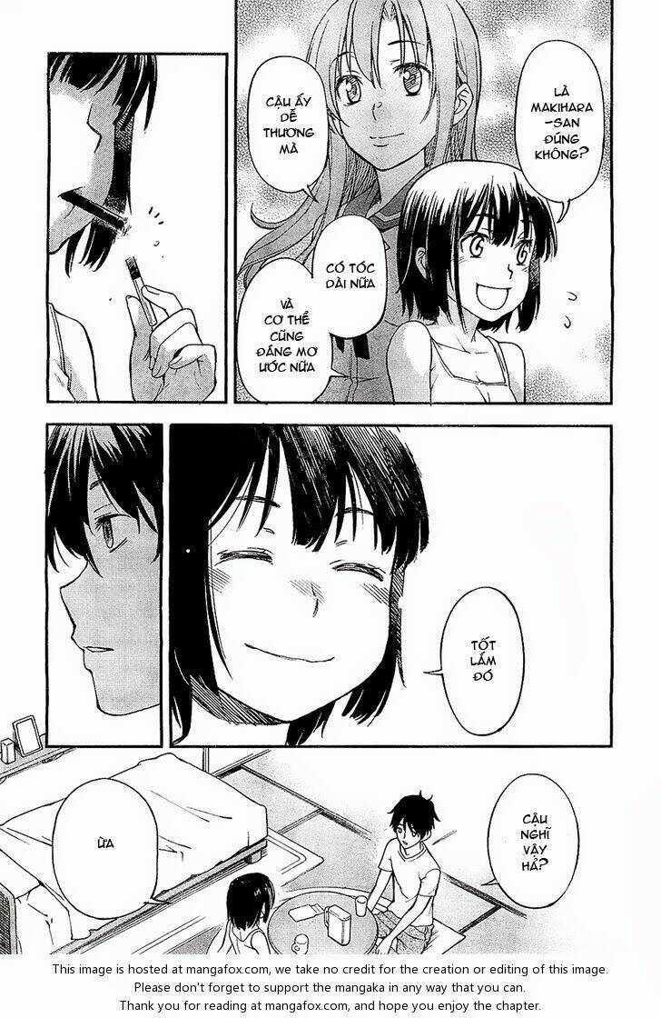 oukoku game chapter 1 39