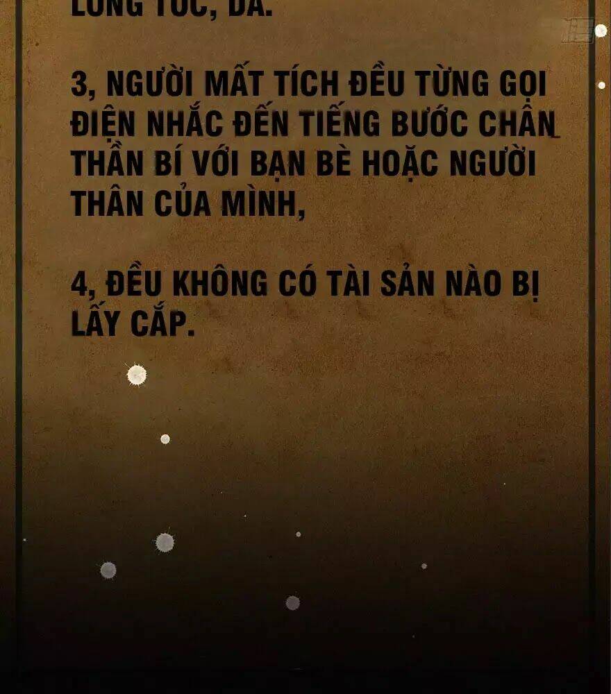 nơi này có yêu khí chapter 0 52