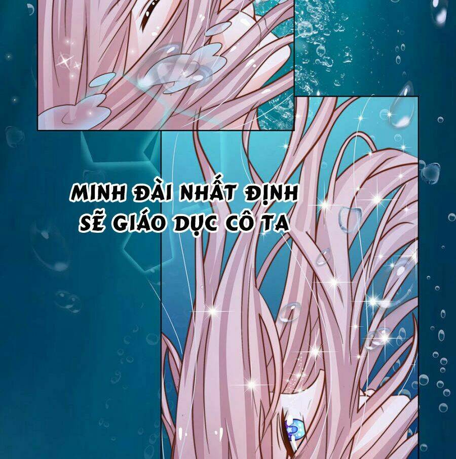 thiếu soái của tôi chính là manh như vậy chapter 62 26