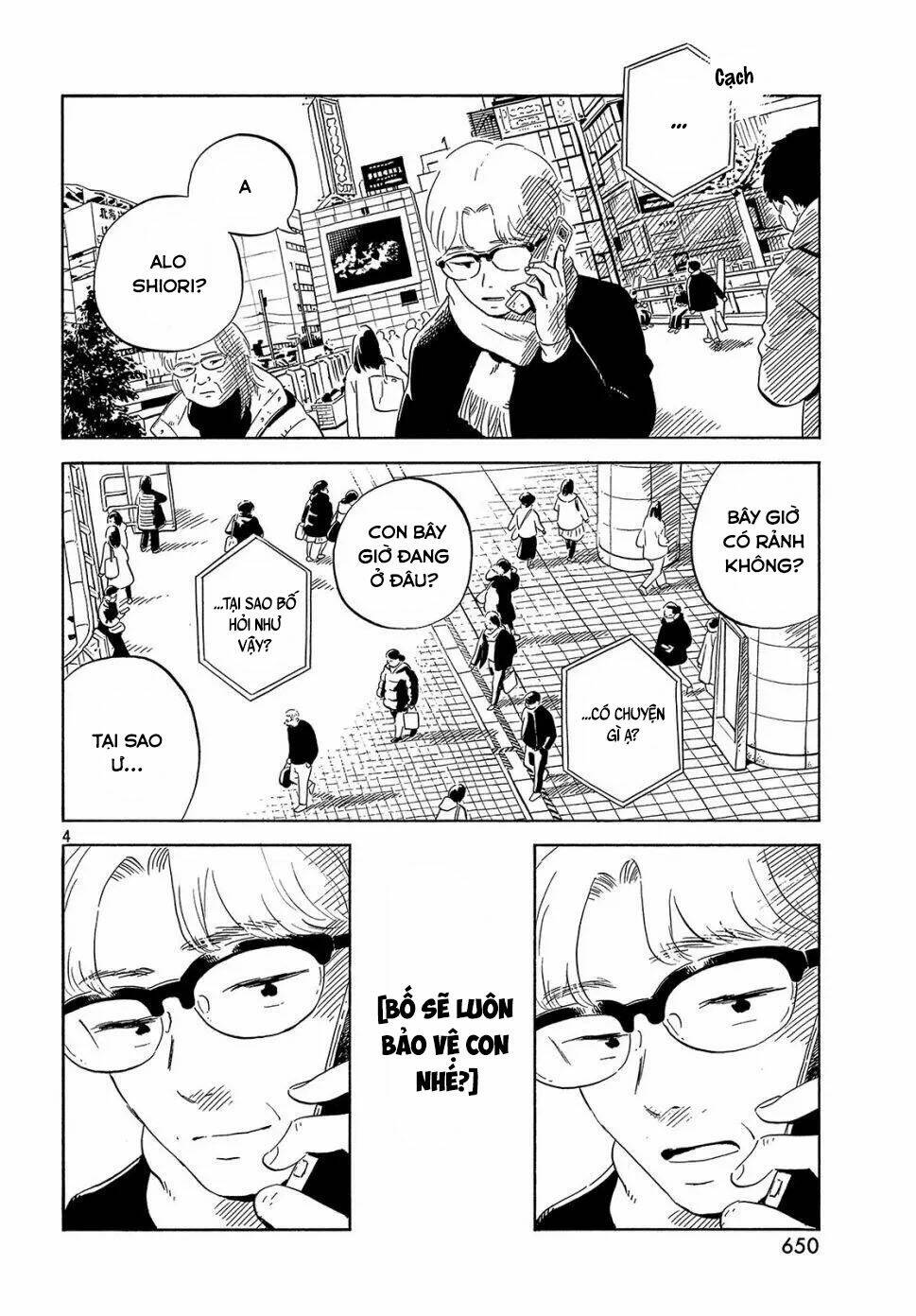 nora to zassou chapter 23 4