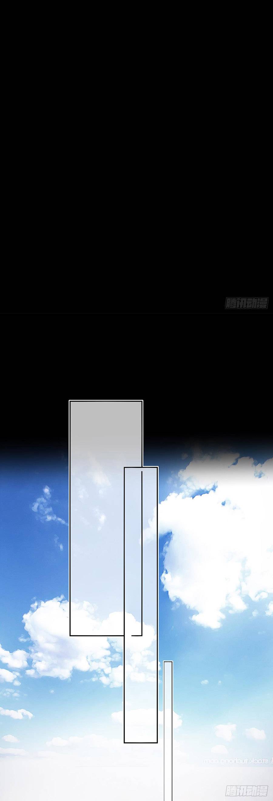 kim ốc tàng kiều chapter 23 12