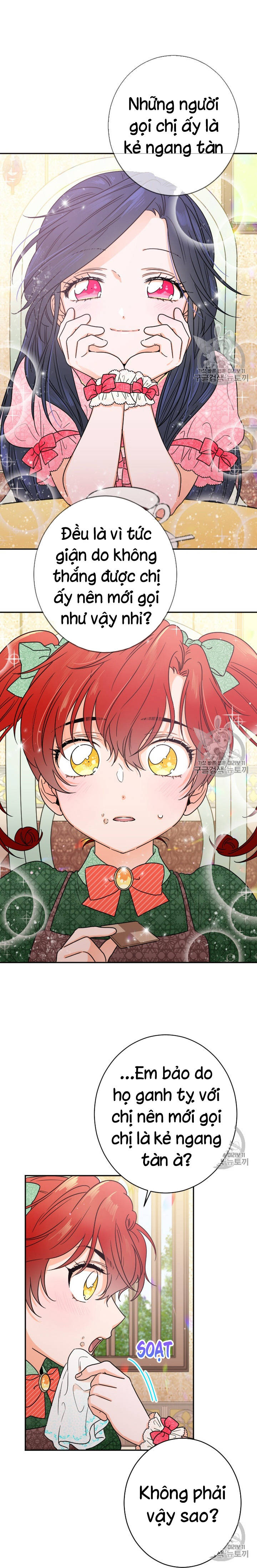 lady baby chapter 76 7