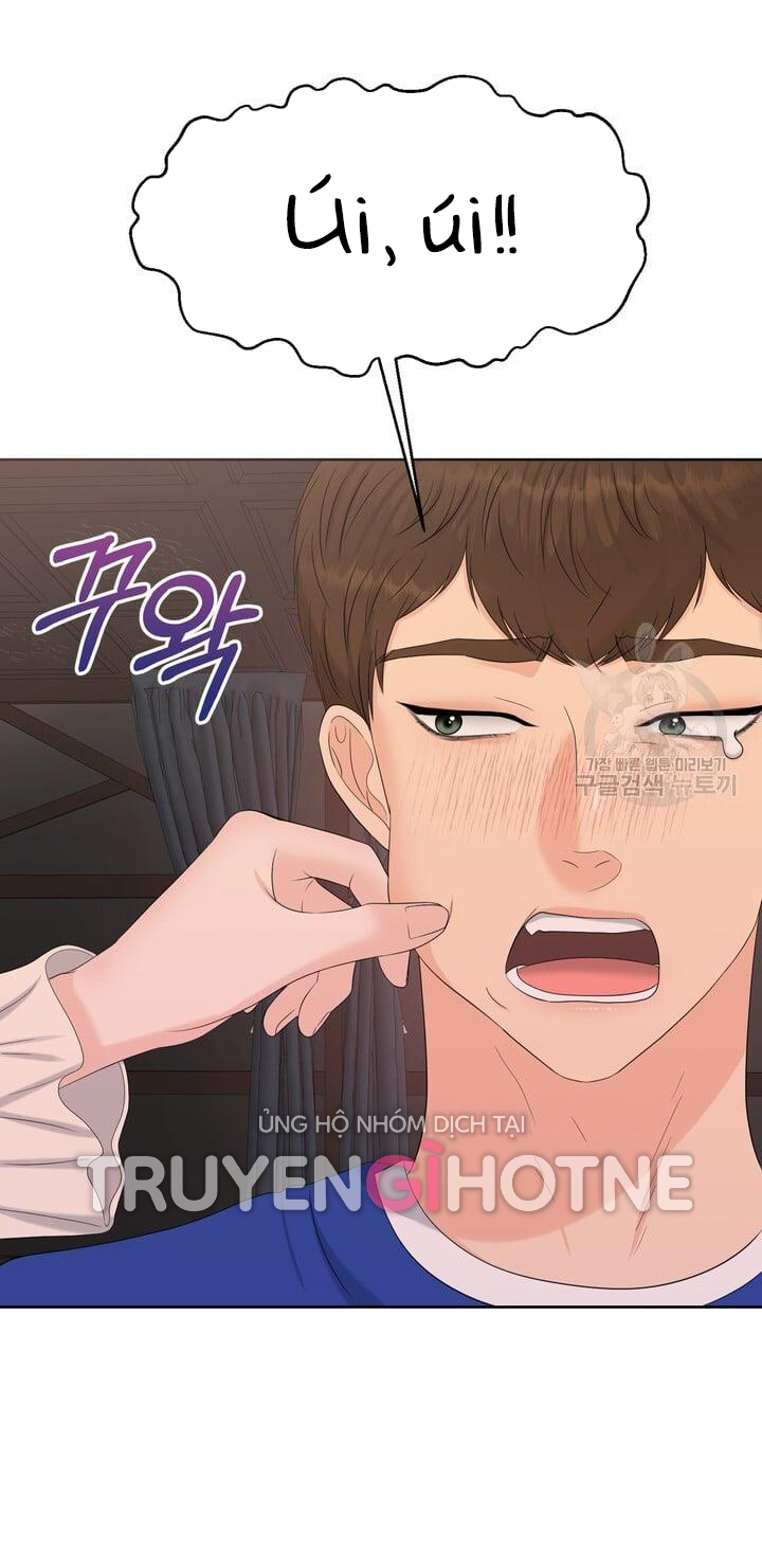 Em Sẽ Chọn Alpha Nào~ chapter 75.1 - Trang 3