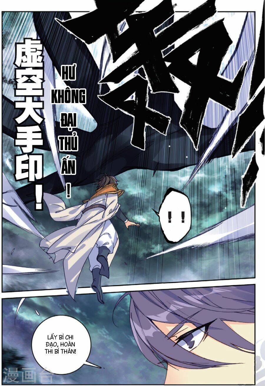 già thiên chapter 99 16