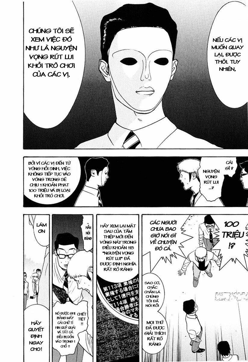 liar game chapter 29 20