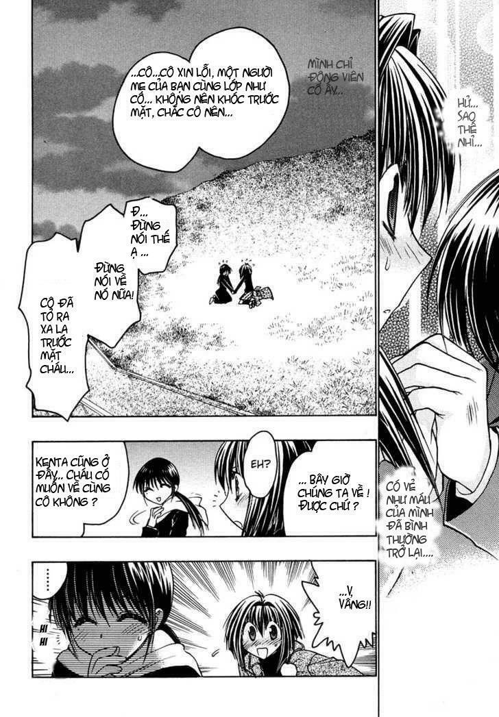 little vampire chapter 26 18