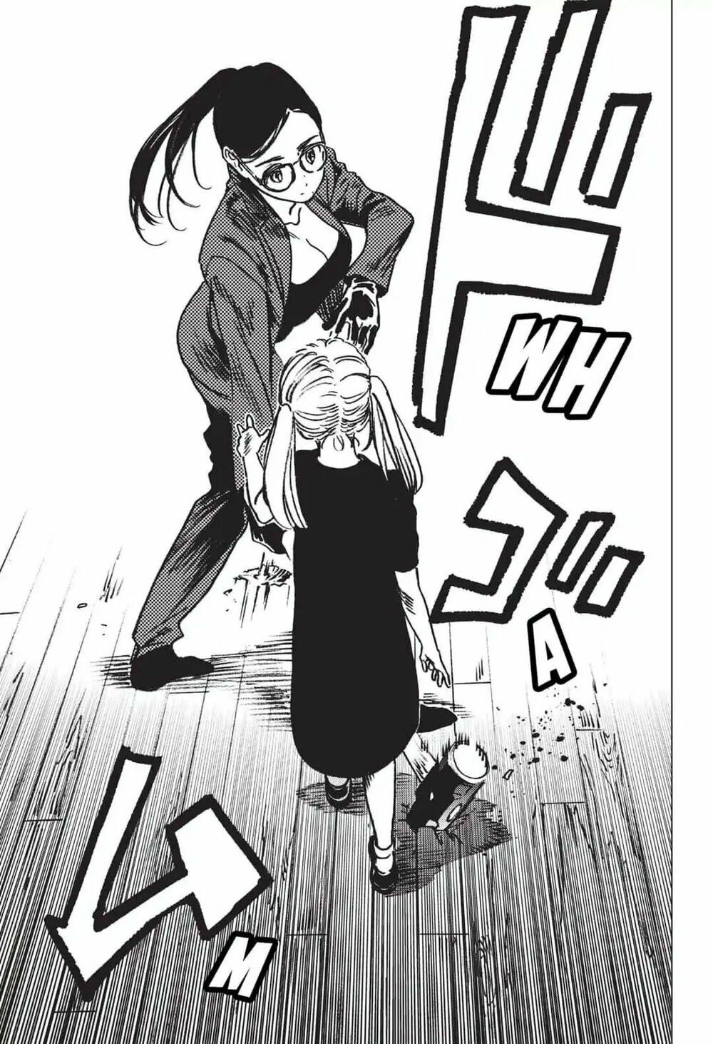 summer time render chapter 28 15