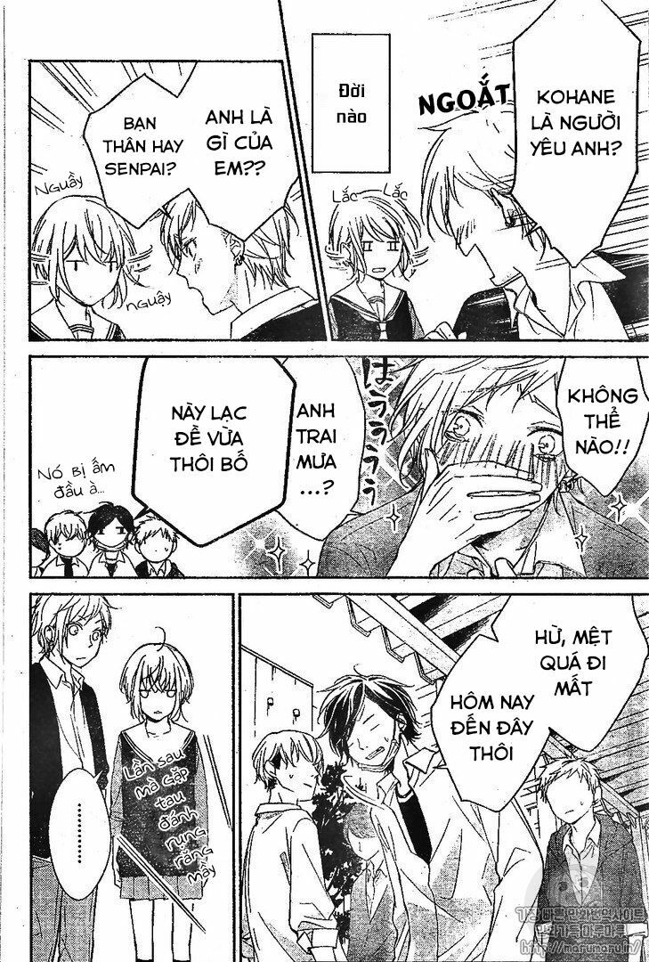 chinmoku garu no ritorukurai chapter 1 24