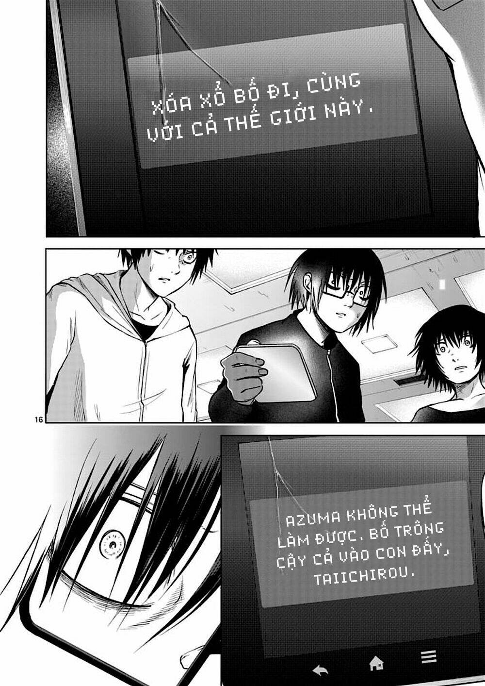 good night world chapter 48 22