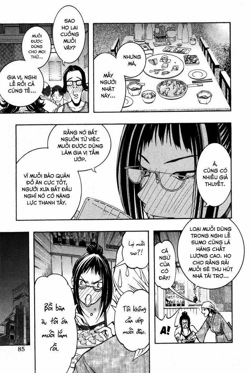 renai kaidan sayoko-san chapter 9 21