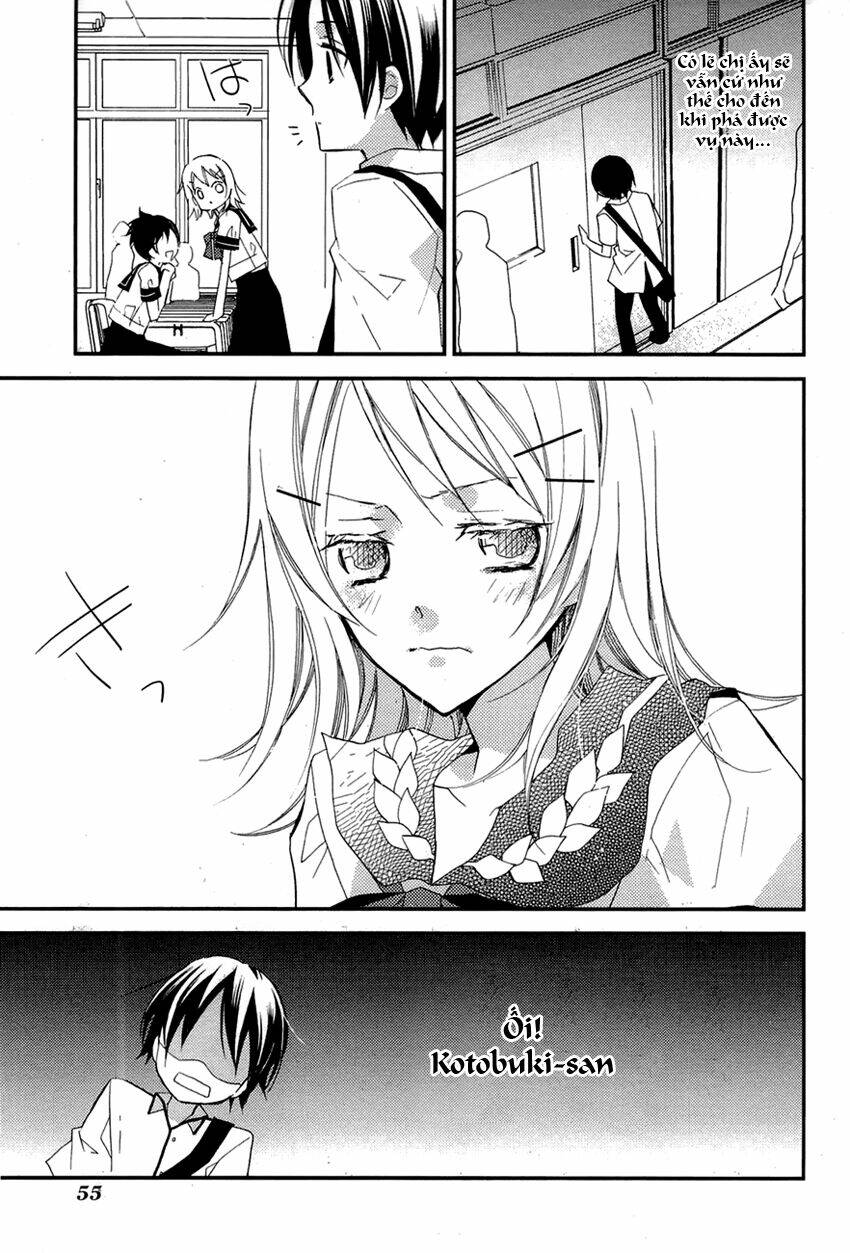 bungaku shoujo to ue kawaku yuurei chapter 2 15
