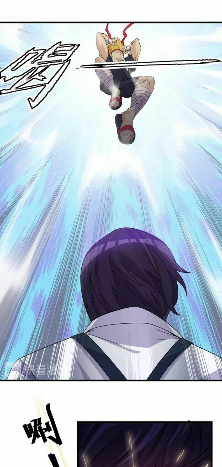 siêu cấp hộ vệ của đại tiểu thư chapter 16 6