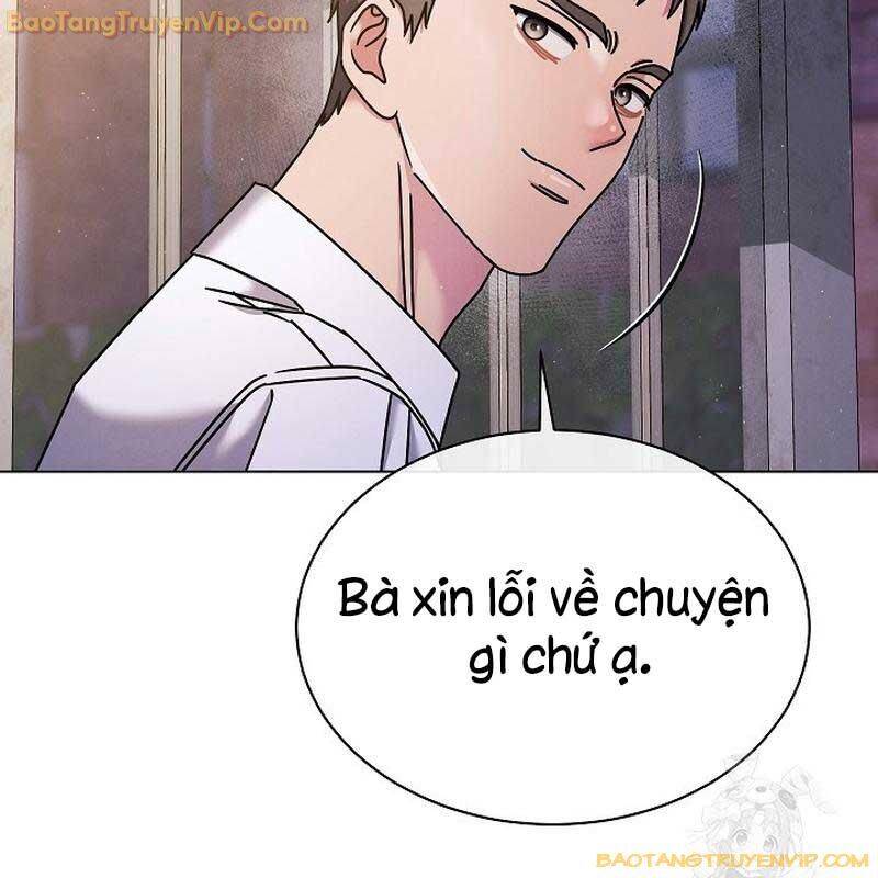 Thiên Tài Âm Nhạc Trường Trung Học chapter 42 78