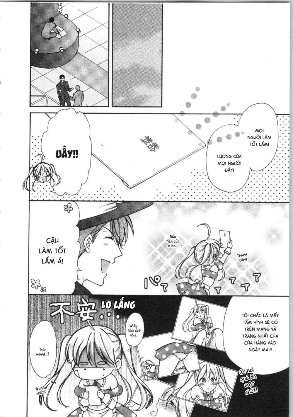 genderbender yankee school ore no hajimete, nerawaretemasu chapter 16 20