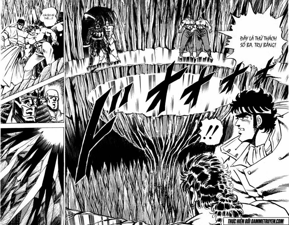 sakigake!! otokojuku chapter 34 13