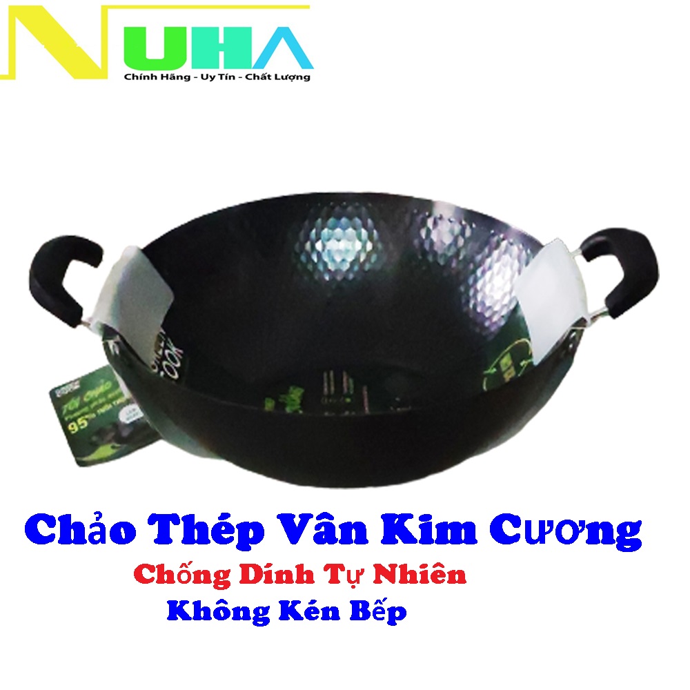 Chảo xào thép sâu lòng vân kim cương Greencook GCW02 size 32/34cm dùng mọi loại bếp, chống dính tự nhiên-Hàng chính hãng