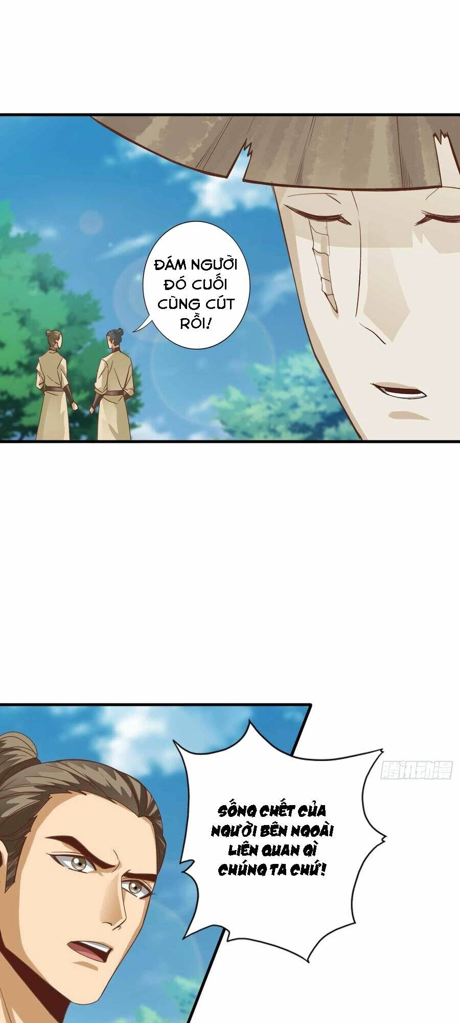 chư thiên ký chapter 319 19