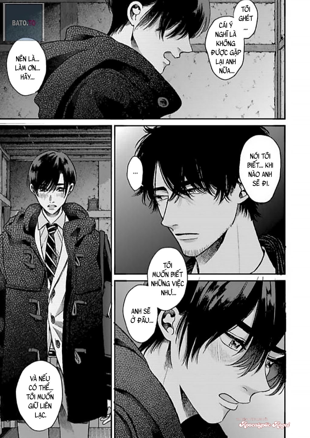 tạm biệt đồng phạm của tôi chapter 4 20