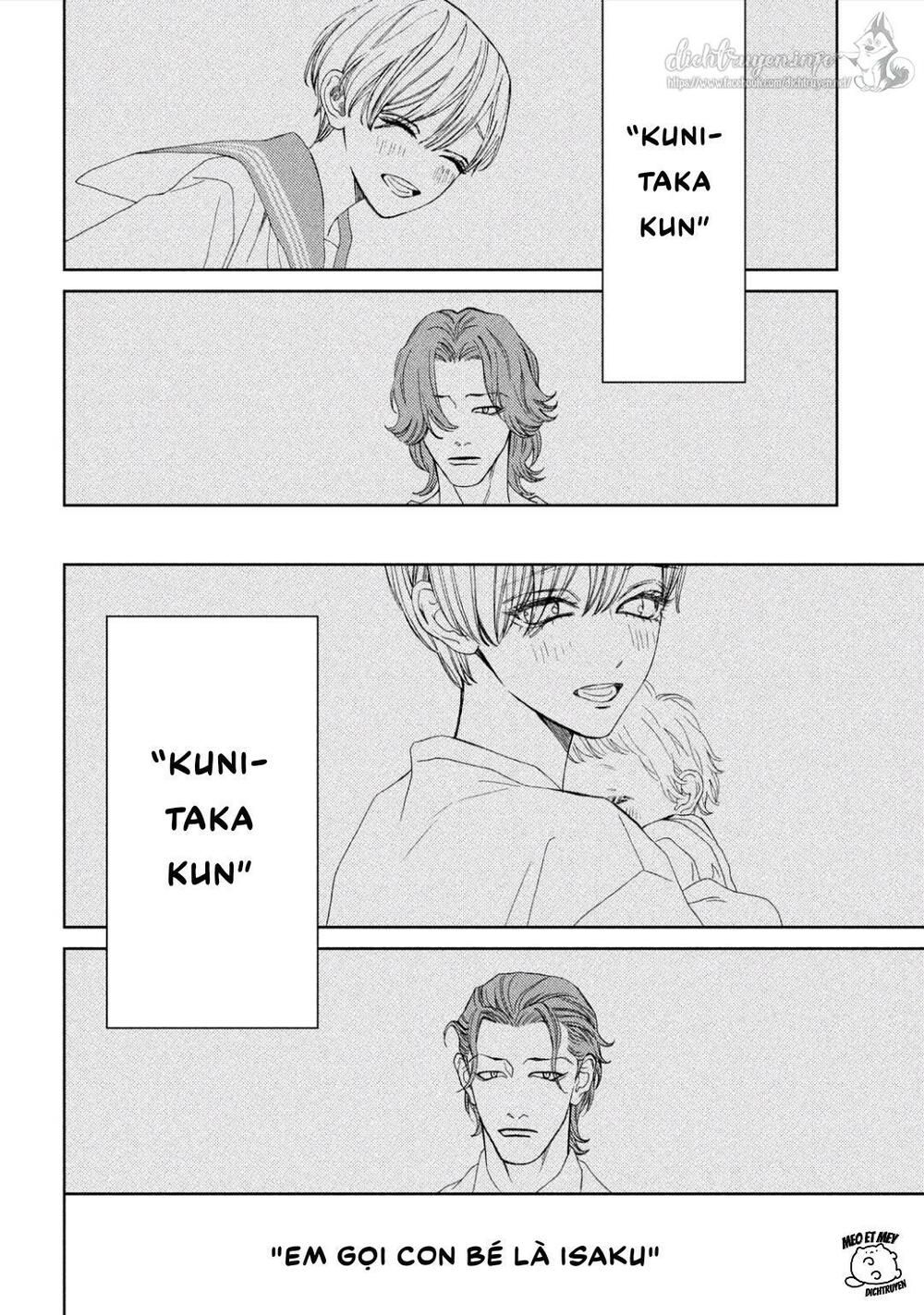 ojou to banken -kun chapter 29 30