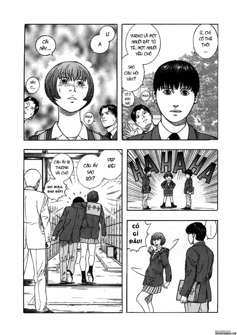 inugami chapter 19 25