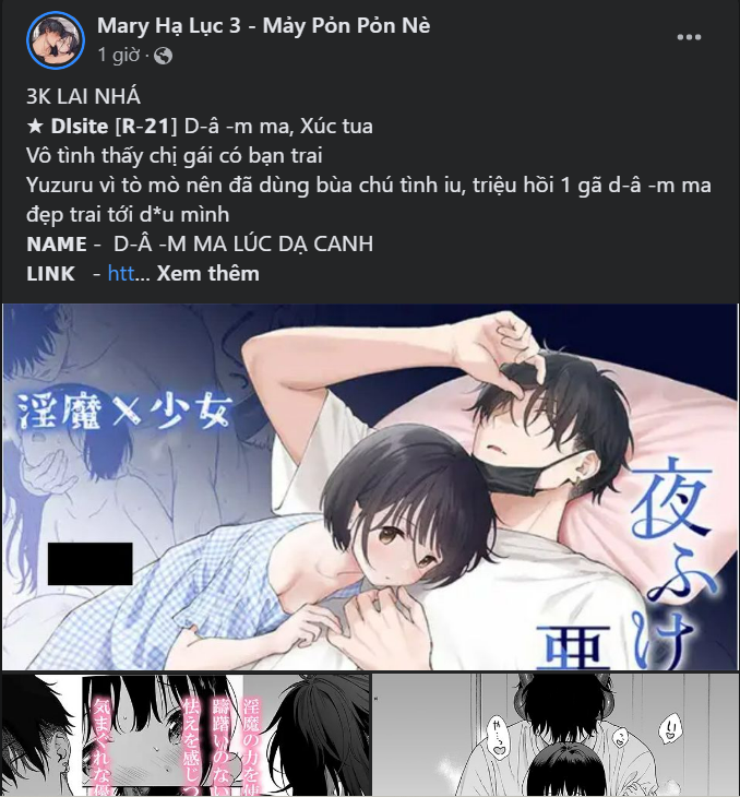 Nari Ở Nhà Đối Diện chapter 35.1 - Trang 19