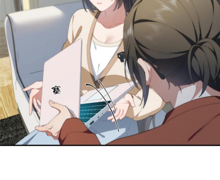 nữ chính chạy từ trong sách ra thì phải làm sao chapter 86 35