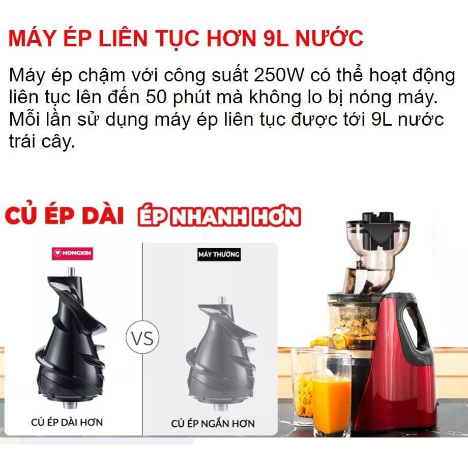 MÁY ÉP CHẬM NGUYÊN QUẢ HONGXIN RH312/ RH-312 ÉP NƯỚC NGUYÊN CHẤT ( 1995 GIA DỤNG )